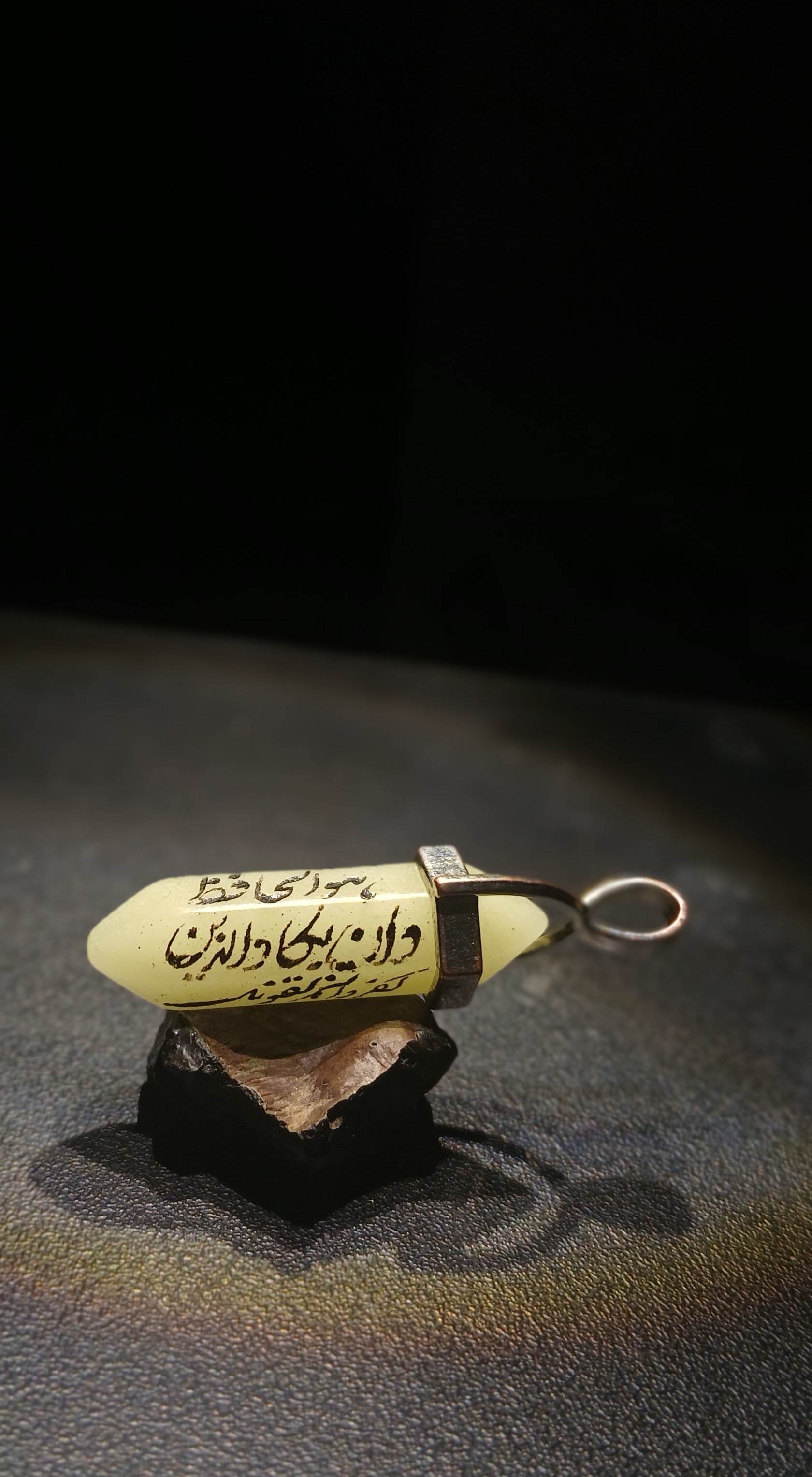 منشور اویزی گوهر شب چراغ
