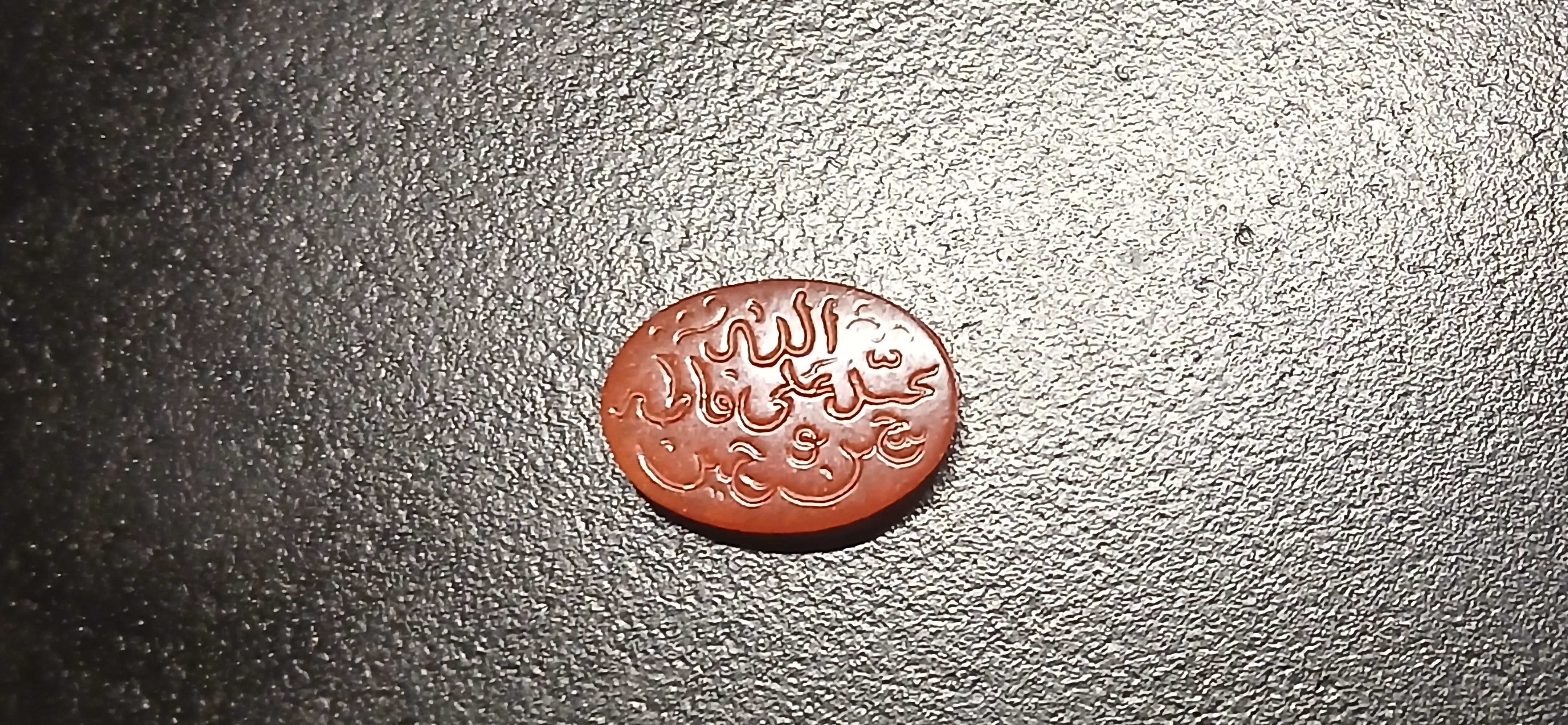 نگین عقیق خطی کهن